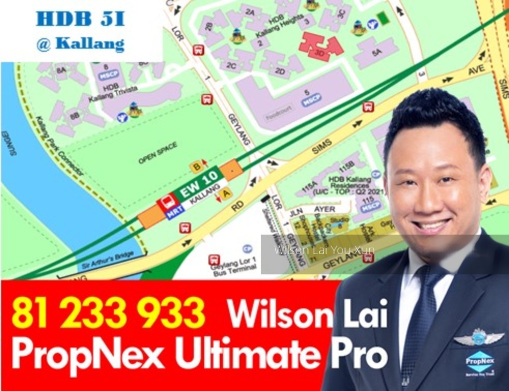 Upper Boon Keng Road thumbnail photo